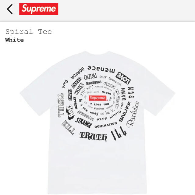 新品未使用品 Supreme Spiral Tee