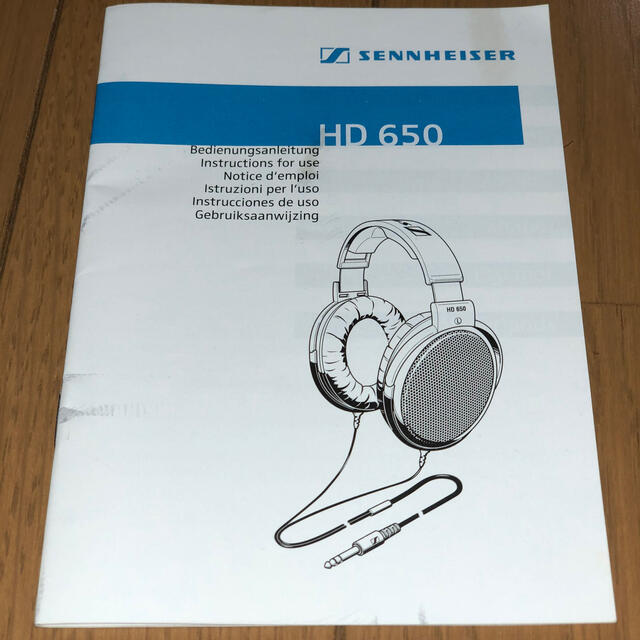 SENNHEISER(ゼンハイザー)のSennheiser（ゼンハイザー） HD650 ヘッドフォン スマホ/家電/カメラのオーディオ機器(ヘッドフォン/イヤフォン)の商品写真