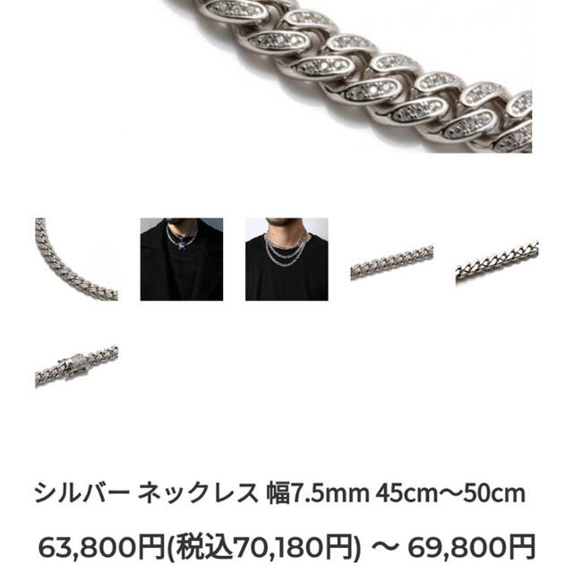 アヴァランチ 925 マイアミキューバン-