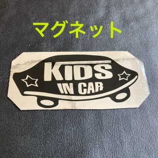 マグネット 車用(その他)