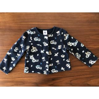 プチバトー(PETIT BATEAU)の再値下げ‼︎  プチバトー　カーディガン　24m(カーディガン)