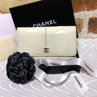 シャネル(CHANEL)の専用です(財布)