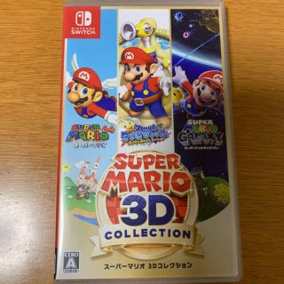 ニンテンドースイッチ(Nintendo Switch)の任天堂switch 　スーパーマリオ3D Collection(家庭用ゲームソフト)