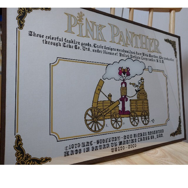 今年も話題の アンティーク パブミラー ピンクパンサー 希少品 壁掛けミラー