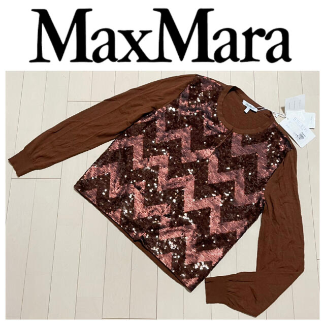 Max Mara - 本物 新品 タグ付 マックスマーラ 最高級ライン 白タグ ニット カーディガン