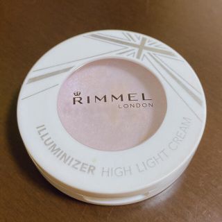 リンメル(RIMMEL)のRIMMEL イルミナイザー 003 ピュアラベンダー(フェイスカラー)