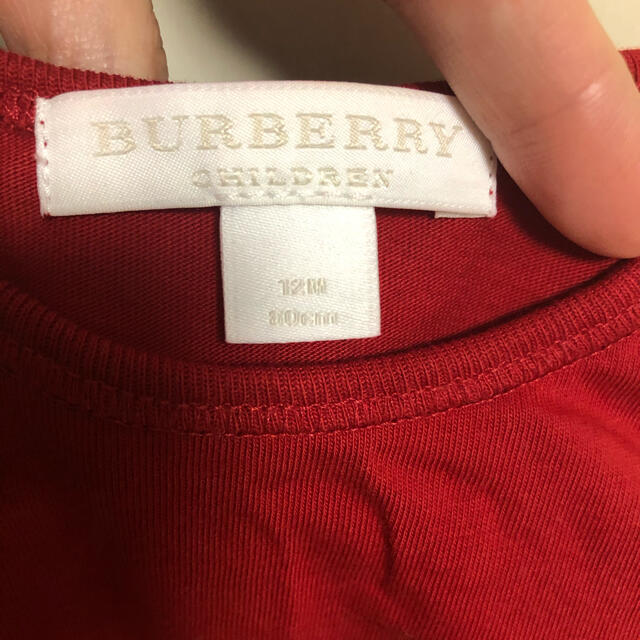 BURBERRY(バーバリー)のバーバリーロンパース  帽子のセット 12M80サイズ キッズ/ベビー/マタニティのベビー服(~85cm)(ロンパース)の商品写真