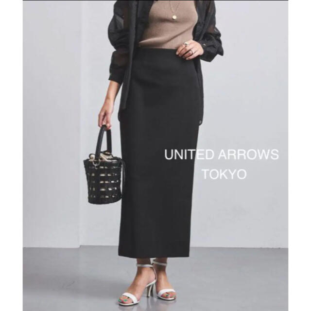セール商品 ロングスカート UNITED ARROWS