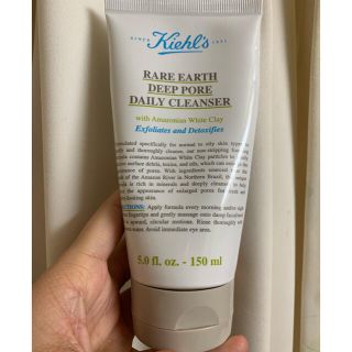 キールズ(Kiehl's)のKIEHL’S洗顔料(洗顔料)