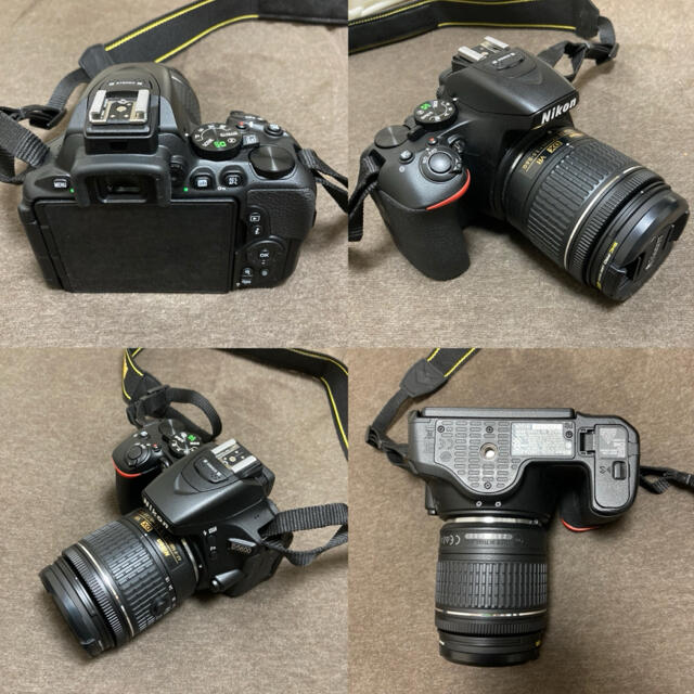 Nikon D5600