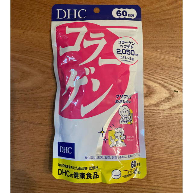 DHC(ディーエイチシー)のDHC コラーゲン　60日分　(新品・未開封) 食品/飲料/酒の健康食品(コラーゲン)の商品写真