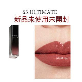 CHANEL　アルティメット　リップ