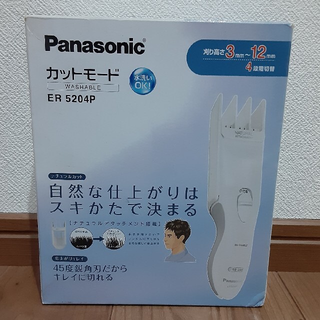 Panasonic - 未使用 パナソニック バリカン ER 5204Pの通販 by マサ's