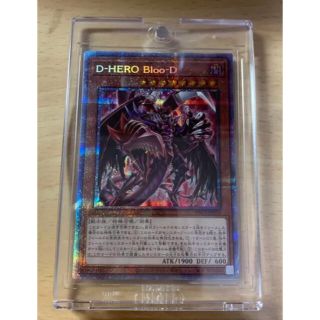 hero blooの通販 400点以上 フリマアプリ ラクマ hero blooの通販 400点以上 フリマアプリ ラクマ