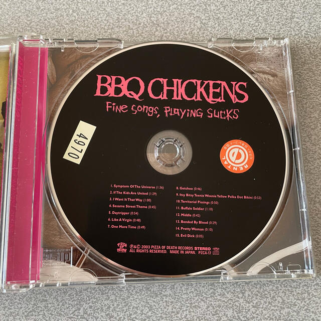 BBQ CHICKENS/Fine Songs,Playing Sucks エンタメ/ホビーのCD(ポップス/ロック(邦楽))の商品写真