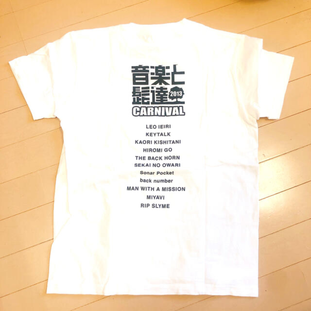 音楽の髭達2013 「I LOVE HIGE」Tシャツ レディースのトップス(Tシャツ(半袖/袖なし))の商品写真