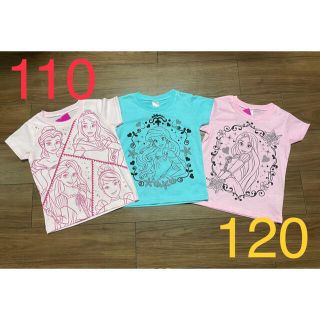 プリンセス Tシャツ3点セット(Tシャツ/カットソー)