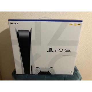 未開封！PS５本体 ディスクドライブ搭載の通常版 (家庭用ゲーム機本体)