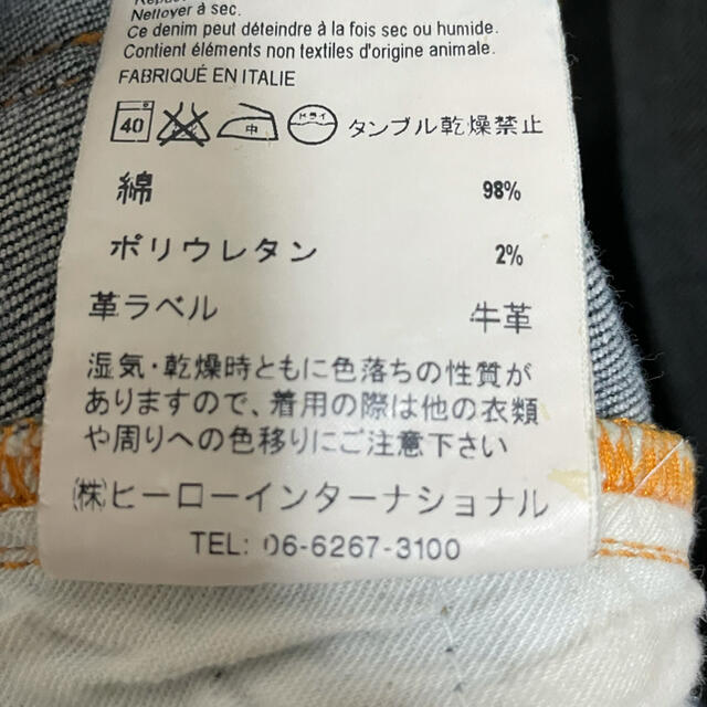 Nudie Jeans(ヌーディジーンズ)の納津様　専用 メンズのパンツ(デニム/ジーンズ)の商品写真