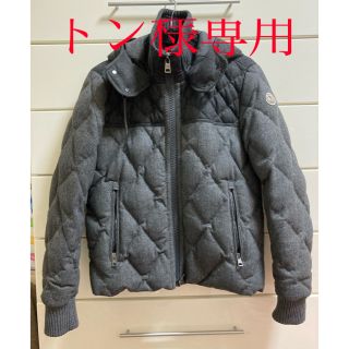 モンクレール(MONCLER)のモンクレール　ダウンジャケット(ダウンジャケット)