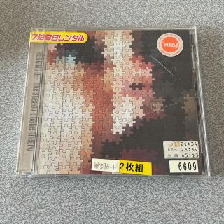 HUSKING BEE / the steady-state theory(ポップス/ロック(邦楽))