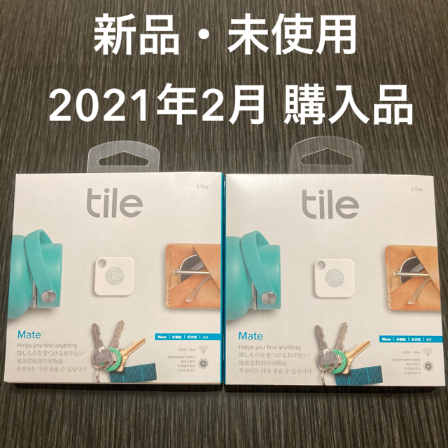 コード ヤフオク! - Tile Mate 4個(電池交換版) お得パック 探し物