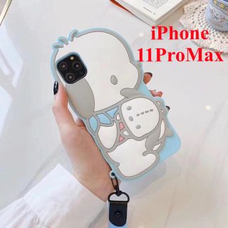 サンリオ(サンリオ)の★期間限定セール★サンリオ ポチャッコ iPhone11ProMaxケースブルー(iPhoneケース)