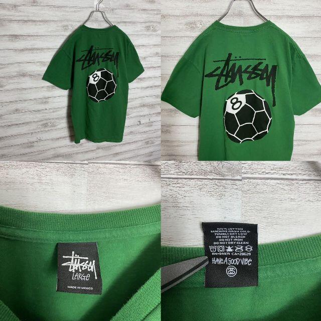 STUSSY(ステューシー)の【アースカラー】ステューシー　8ボール　バックプリント　グリーン　Tシャツ メンズのトップス(Tシャツ/カットソー(半袖/袖なし))の商品写真