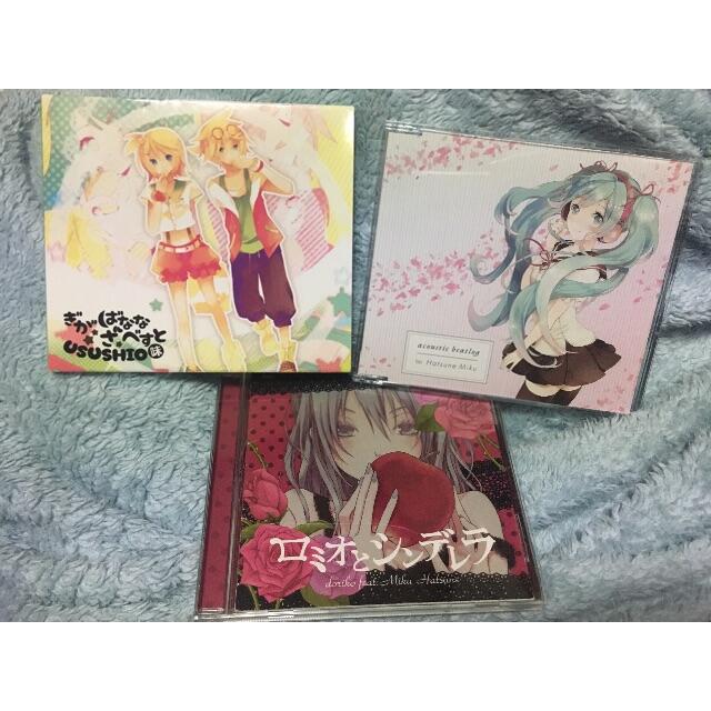 初音ミク ボカロ  CD 4枚 セット エンタメ/ホビーのCD(ボーカロイド)の商品写真