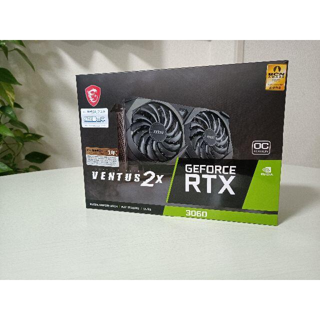 PCパーツ MSI GeForce RTX 3060 VENTUS 2X 12G OC (さらに値下げ