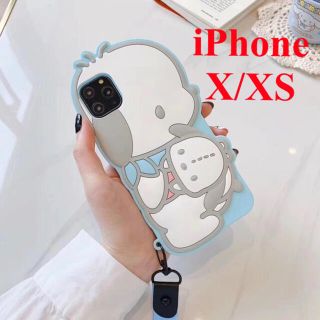 サンリオ(サンリオ)の★期間限定セール★サンリオ ポチャッコ iPhoneX/XSケース ブルー(iPhoneケース)