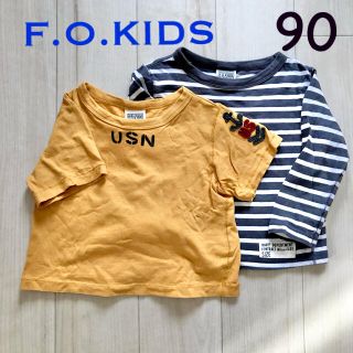 エフオーキッズ(F.O.KIDS)のF.O.KIDS レイヤード 半袖 長袖 Tシャツ セット  90(Tシャツ/カットソー)