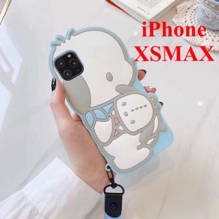 サンリオ(サンリオ)の★期間限定セール★サンリオ ポチャッコ iPhoneXSMAXケース ブルー(iPhoneケース)