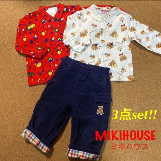 ミキハウス(mikihouse)のミキハウス くま柄 飛行機 総柄シャツ コーデュロイズボン 80 90(シャツ/カットソー)