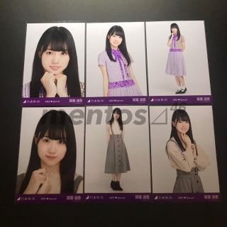 ノギザカフォーティーシックス(乃木坂46)の乃木坂46 生写真 コンプ 4期生スペシャル ぐるぐるカーテン 賀喜遥香(アイドルグッズ)