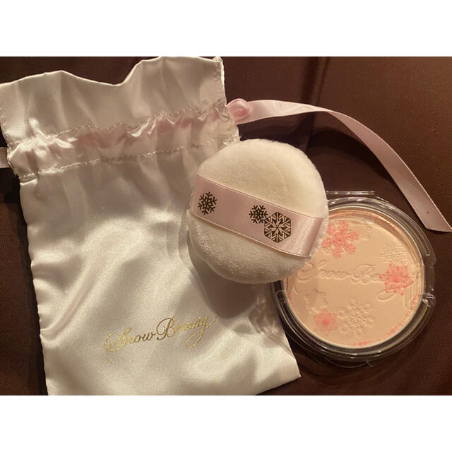 値下げ！スノービューティ  レフィル 新品 資生堂 SHISEIDO