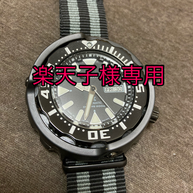 517mm×14mm防水性能SEIKO 腕時計 プロスペックス　200M ダイバー