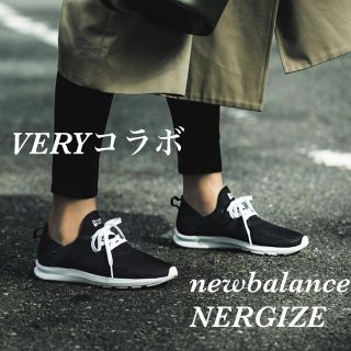 ニューバランス(New Balance)の【ゆみっき様専用】ニューバランス NERGIZE VERYコラボブラック 25㎝(スニーカー)