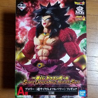 バンプレスト(BANPRESTO)のドラゴンボール　一番くじ　A賞 超サイヤ人4フルパワーブロリー(フィギュア)