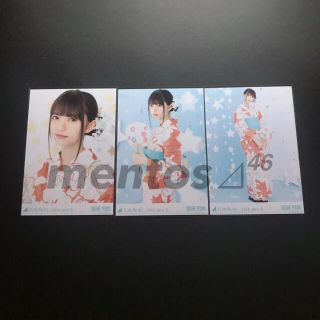 ノギザカフォーティーシックス(乃木坂46)の乃木坂46 生写真 3種コンプ 2018浴衣 ＋成人 齋藤飛鳥(アイドルグッズ)