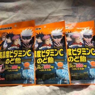 ユーハミカクトウ(UHA味覚糖)の呪術廻戦のど飴　(菓子/デザート)