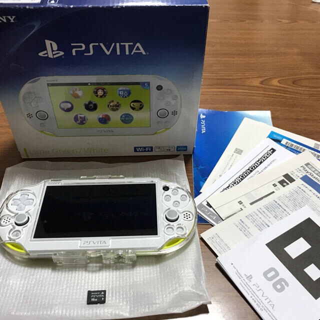 SONY PlayStationVITA 本体  PCH-2000 ZA13エンタメホビー