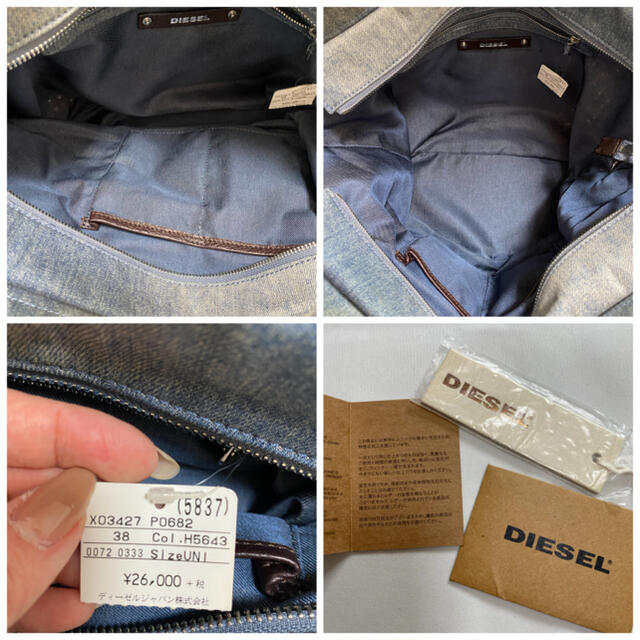 DIESEL(ディーゼル)のDIESEL カゴバック レディースのバッグ(かごバッグ/ストローバッグ)の商品写真