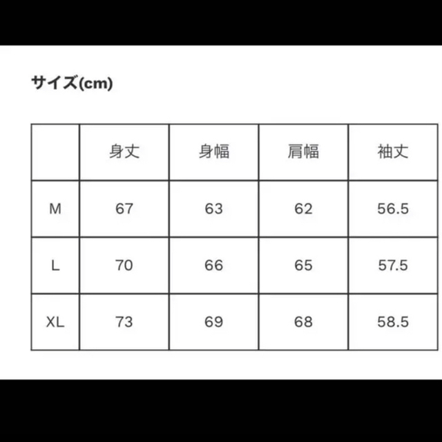 9090×windandsea コラボスウェット メンズのトップス(スウェット)の商品写真