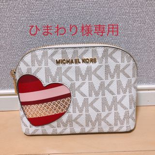 マイケルコース(Michael Kors)の♡マイケルコース♡ポーチ♡(ポーチ)