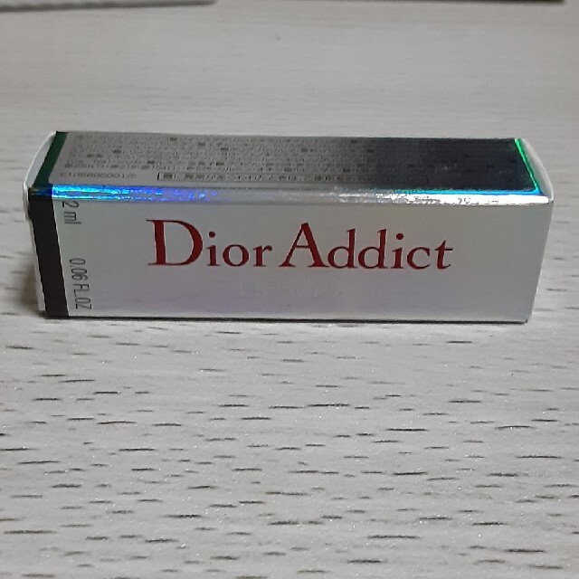 Dior(ディオール)のマキシマイザー　サンプル コスメ/美容のキット/セット(サンプル/トライアルキット)の商品写真