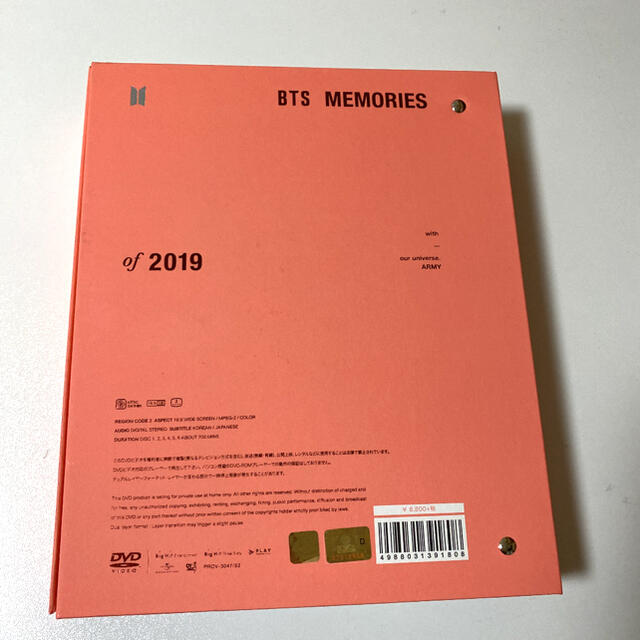 防弾少年団(BTS)(ボウダンショウネンダン)のBTS MEMORIES 2019 DVD 日本語字幕 エンタメ/ホビーのCD(K-POP/アジア)の商品写真