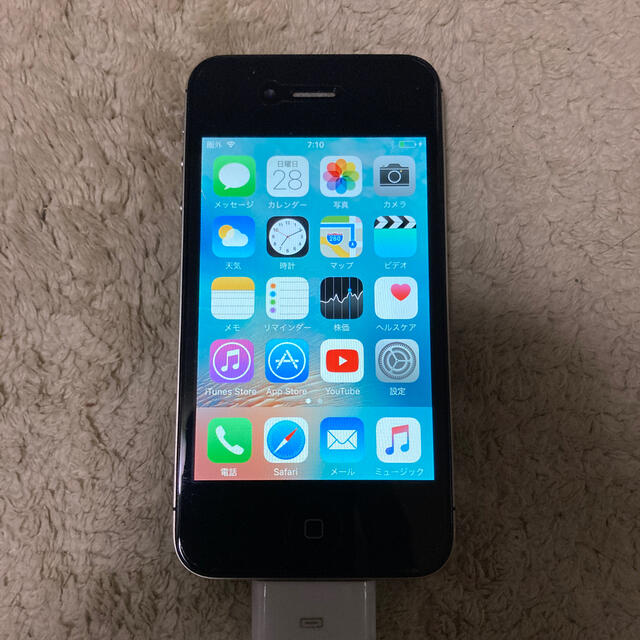 iPhone(アイフォーン)のiPhone4s 16g docomo スマホ/家電/カメラのスマートフォン/携帯電話(スマートフォン本体)の商品写真