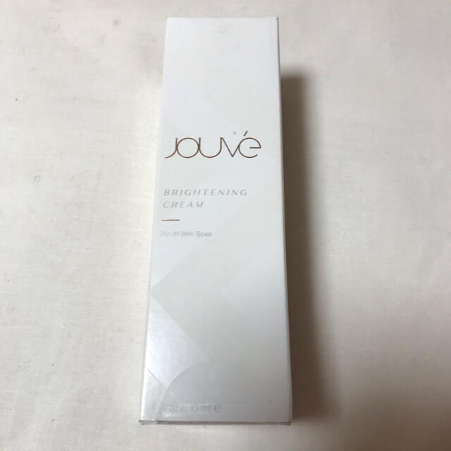 ARIIX アリックス JOUVE ジョヴェイ ブライトニングクリーム 30ml - 美容液