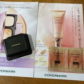 カバーマーク(COVERMARK)のカバーマーク　フローレンスフィット スキンブライトクリーム(CCクリーム)